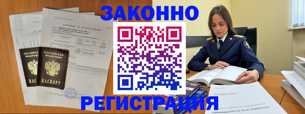 форма 3 в Карабулаке