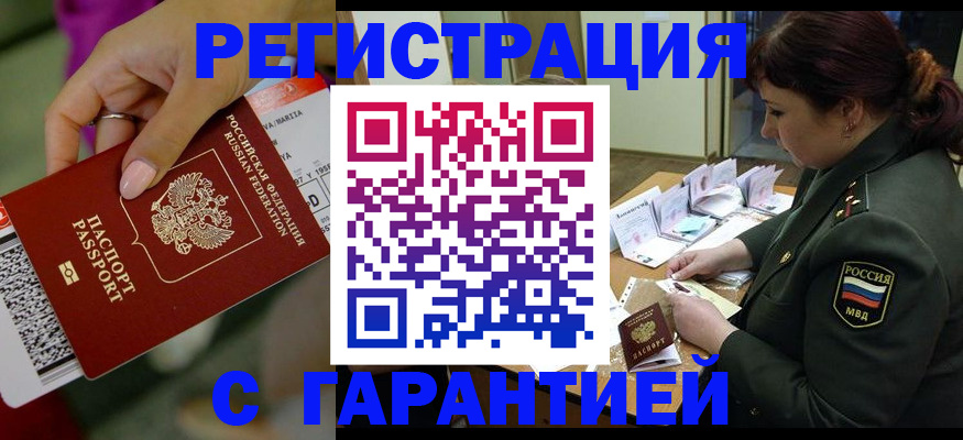 форма 3 в Карабулаке